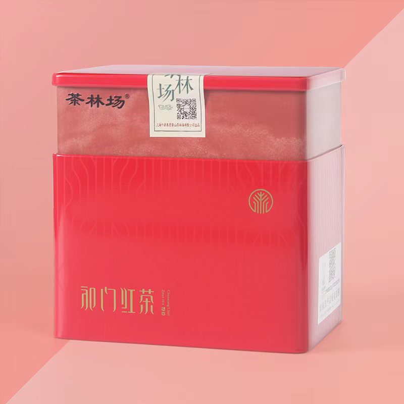 茶林场明前祁门【红毛峰特级】 75克/罐