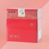 茶林场明前祁门【红毛峰特级】 75克/罐 商品缩略图0