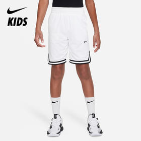 Nike Dri-FIT DNA 大童（男孩）篮球短裤 DZ4280