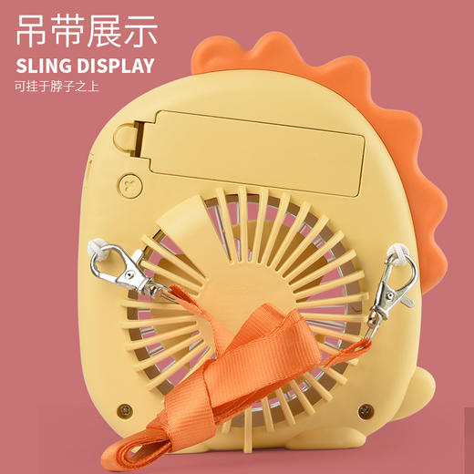 艺轩恐龙台式带台风扇YM88506 商品图2