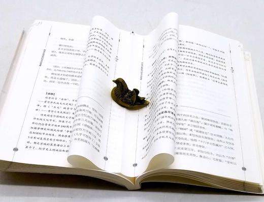 毛边本：《周汝昌致梁归智书信笺释》，平装，周汝昌著，梁归智笺释，三晋出版社2017年版，定价68，售价65元。 商品图12