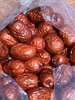 新疆且末有机灰枣500g/袋 | 新疆且末 商品缩略图4