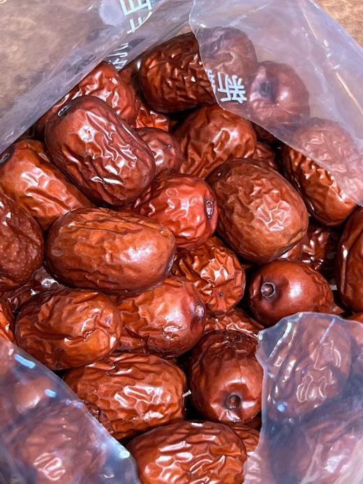 新疆且末有机灰枣500g/袋 | 新疆且末 商品图4