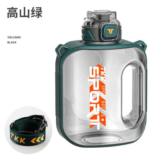 TKK户外运动水壶吨吨桶  XHR 商品图7