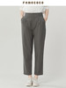 Famecoco范可儿白色裤子女夏季薄款休闲百搭直筒裤小个子FAB3GA019 商品缩略图2