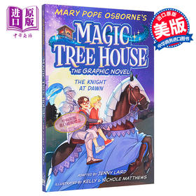 【中商原版】Magic Tree House 2 Graphic Novel神奇树屋漫画版2 英文原版进口 桥梁漫画儿童图画图像小说 文学故事 魔法树屋