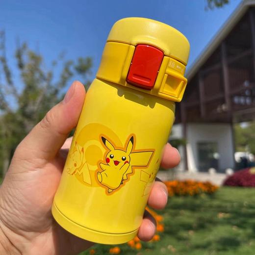 象印ZOJIRUSHI 保温杯 SM-SP24EPK-EY 商品图0