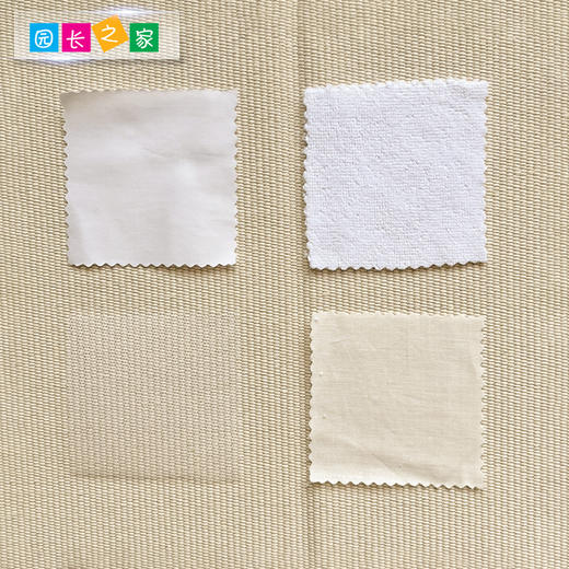 AMI教具 白色布盒 商品图2