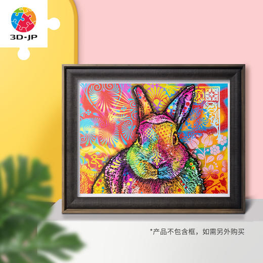 【折扣商品 不退不换】1200片平面拼图塑料拼图 H3178 Dean Russo-野兔 商品图4