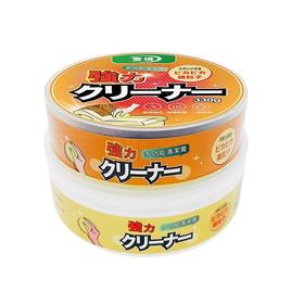 【爆款超低价预售 急单慎拍】麦境多功能清洁膏去渍污防霉尘沙发小白鞋真皮护理家用啫喱除霉用