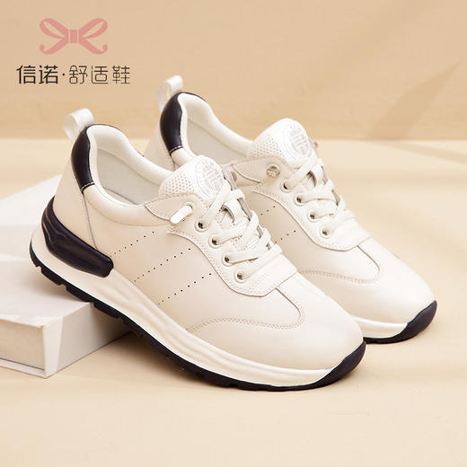 信诺 真皮舒适女鞋 小白鞋2022新款秋季妈妈鞋软底旅游休闲运动鞋22Q5693-1 商品图1