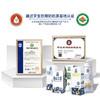 土姥姥新疆有机纯牛奶200ML*6盒/箱 商品缩略图2