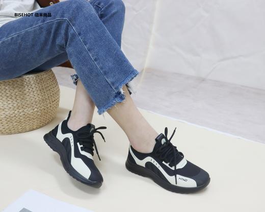 新品特材轻底透网休闲网鞋963B32531 商品图0