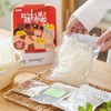 优选 | 川野集. 鲜湿米粉， 汤底浓郁，米粉爽滑 ，冲泡即食 商品缩略图1