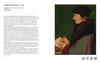 Holbein: Masters of Art / 霍尔拜因：艺术大师系列 商品缩略图3