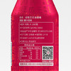 成有王记 冰杨梅汁（铝罐）330ml*6 商品缩略图3