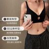 【大胸显小系列】夏季薄款无痕U型美背内衣女，少女风性感文胸罩聚拢收副，无钢圈饱满与生“聚”来，乳防下垂镂空透气，超舒适裸感睡眠文胸罩无痕内衣！ 商品缩略图4