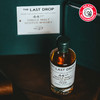 最后一滴（The Last Drop)特睿谷1977-44年单桶单一麦芽苏格兰威士忌700ml+50ml 商品缩略图11