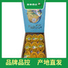 PAGODA百果园 燕窝果（大果）4斤礼盒装（单果重200-250） 商品缩略图5