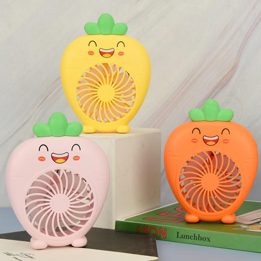 艺轩萝卜小风扇MLS6010 商品图1