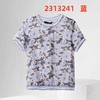 女短袖T3241 商品缩略图1
