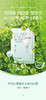 KJ  京润珍珠海葡萄补水保湿面膜 25g*5袋/盒 商品缩略图0