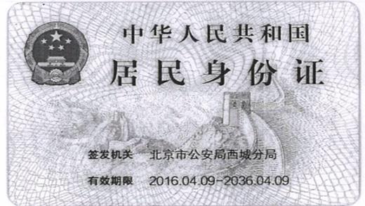 足球杯 商品图0