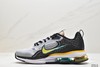 耐克NIKE AIR MAX 2023缓震气垫运动跑步鞋男鞋 商品缩略图2