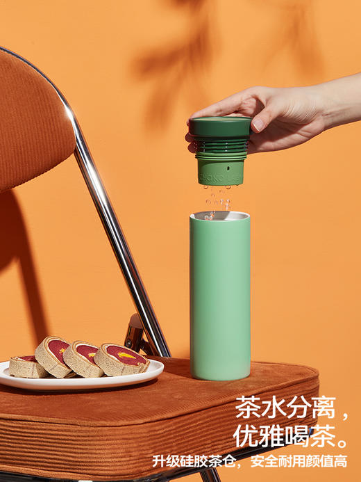 【chakolab】蘑菇保温杯陶瓷内胆不锈钢茶水分离随身便携水杯子新款女 商品图2