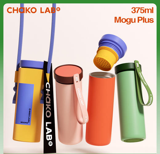 【chakolab】蘑菇保温杯陶瓷内胆不锈钢茶水分离随身便携水杯子新款女 商品图0