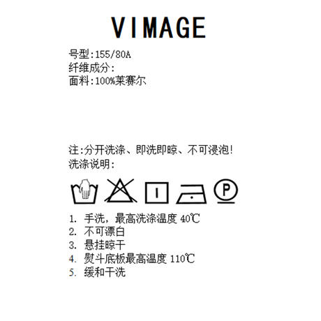 VIMAGE纬漫纪夏季新款时尚显瘦小众设计纯色西装薄外套V1903524 商品图8