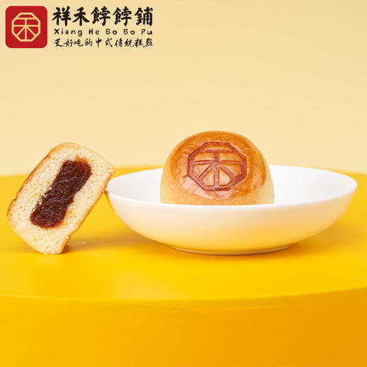 【老字号】祥禾饽饽铺 冰糖山楂禾果子 2盒装 240g*2 商品图1