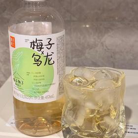 果子熟了梅子乌龙茶