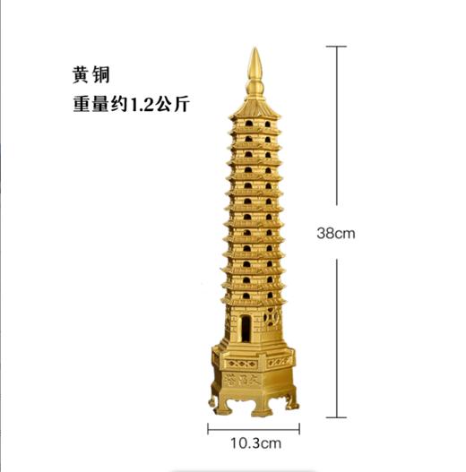【节后发货】【守正】文昌塔   （自营品） 下单一周左右发货 商品图2