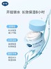 戴可思冰沙面霜 夏季 宝宝补水保湿面霜 商品缩略图3