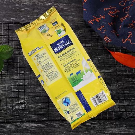 雀巢全家营养奶粉700g 商品图1