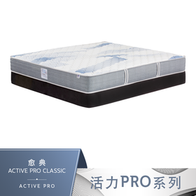 Sealy丝涟床垫 活力加 愈典