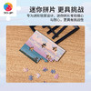 【折扣商品 不退不换】80片迷你拼图Q1102 SOHI-清晨海边日记 商品缩略图4