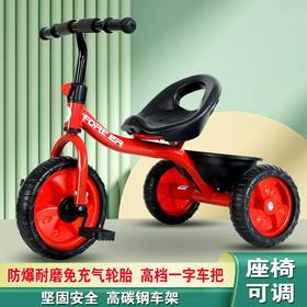 永久儿童三轮车MP-SLC04