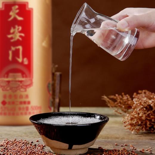 【现货】天安门 金彩 酱香型 53度 500ml*6【整箱】 商品图6