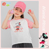 贝贝怡童装儿童短袖t恤新款男女童夏季半袖纯棉洋气卡通夏装 商品缩略图1