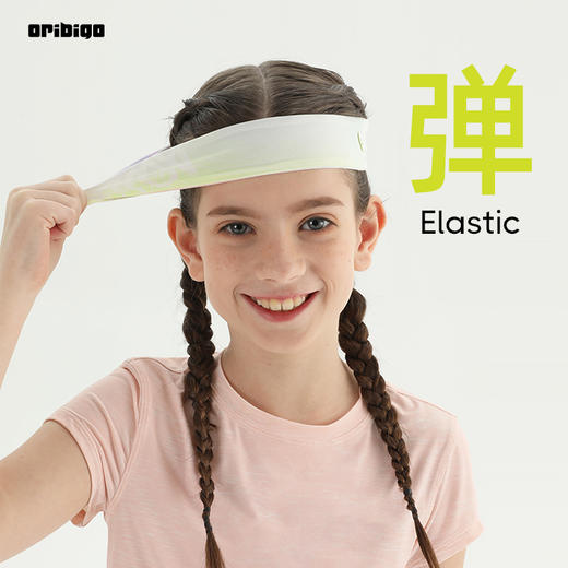 【清仓】oribigo儿童运动发带均码 商品图0
