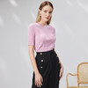 EITIE爱特爱简约基础修身显瘦纯色圆领半袖针织衫舒适夏新款B2301118 商品缩略图10