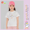 贝贝怡童装儿童短袖T恤男女童夏季洋气半袖衣服纯棉夏装卡通洋气 商品缩略图1