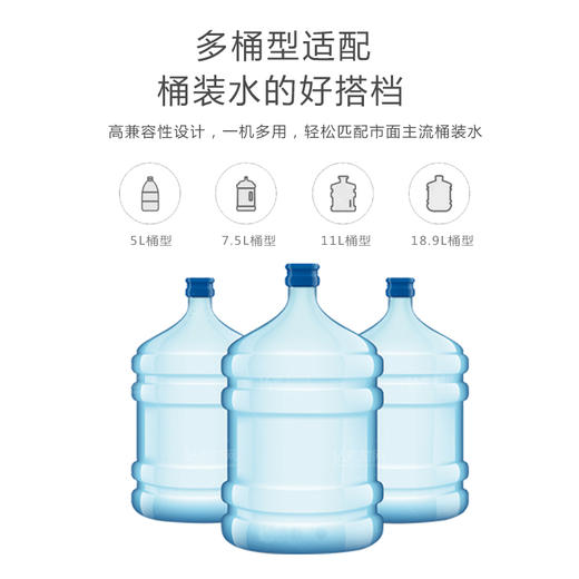 EDEI宜阁水质检测电动上水器YG-C036 商品图3