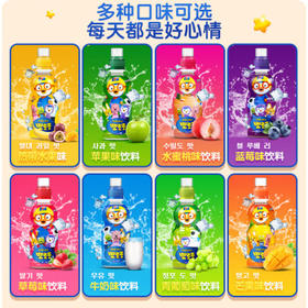 啵乐乐儿童饮料 果汁饮品0脂无负3岁+随机口味装 235ml*6瓶