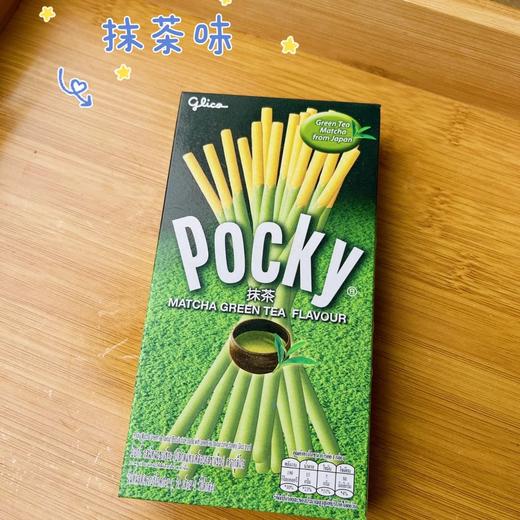 泰国pocky抹茶味涂层饼干 商品图0