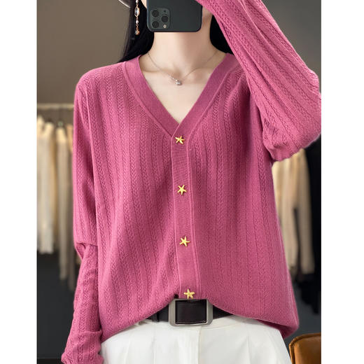 2023春秋季新款时尚休闲星星扣V领长袖毛针织开衫女上衣外套百搭 商品图4