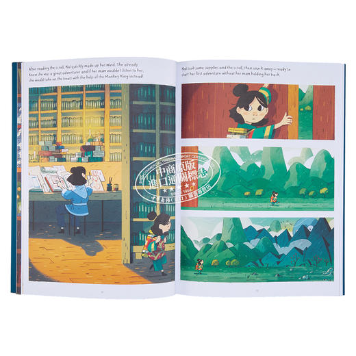 【中商原版】Joe Todd Stanton Kai and the Monkey King 桥梁漫画原著小凯与孙悟空 图像小说 英文原版小初文学故事书 平装 商品图4