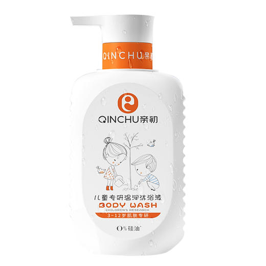 亲初 儿童专研温润沐浴液 350ml 商品图0
